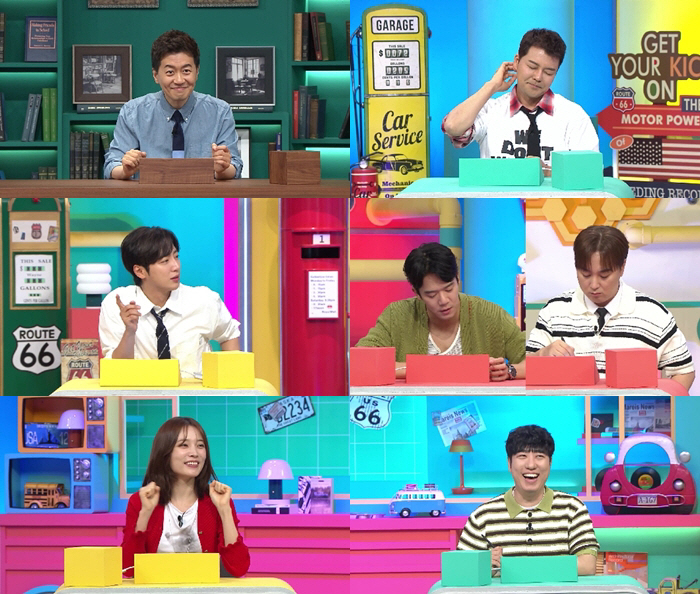 Jeon Hyun-moo immediately complains about ignoring KBS seniors..I know it, but it's too much. (Brain Academy)