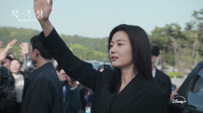 Disney Unveils Teaser for ‘Tempest’ Featuring Jun Ji-hyun and Kang Dong-won