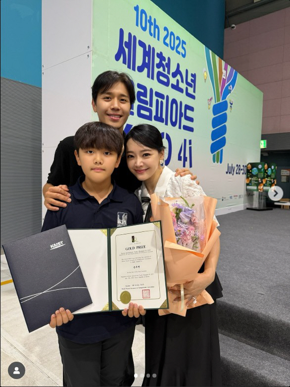 Kim So-hyun ♥ Son Jun-ho, your child's farming is a hit...Youngjae Wins Gold Award at World Olympiad