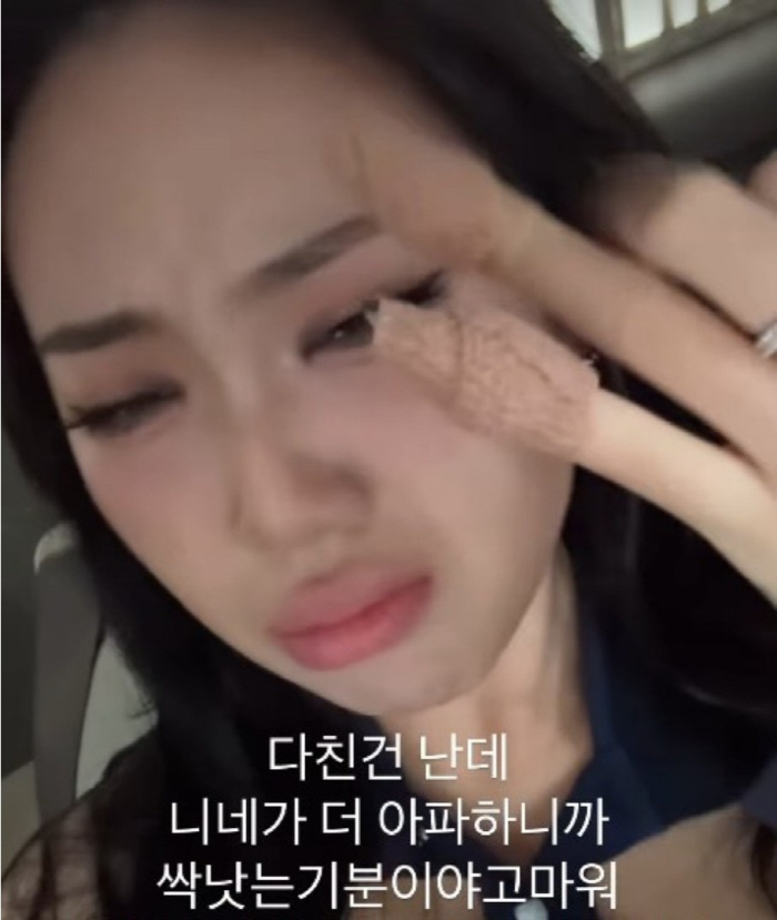 Lee Young-ji Defeats 4,000 Fans After Certifying Nail Injury...Don’t go.