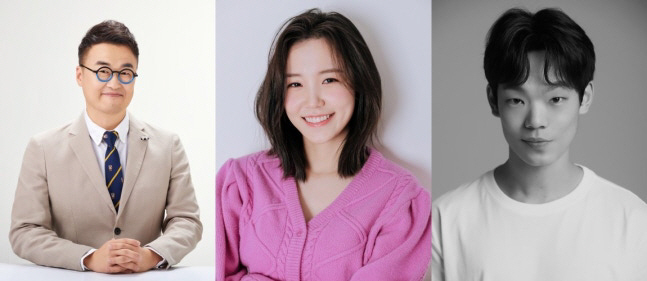  Bigbyul Teacher Choi Tae-sung will appear on the Liberation Day special 'Knowing Bros'...accompanied by Jang Ye-won and Lee Jung-hyun