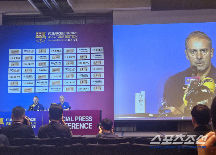 There will be no-show. Flick Barcelona coach Ramin Yamal will play against Seoul...Lingard References