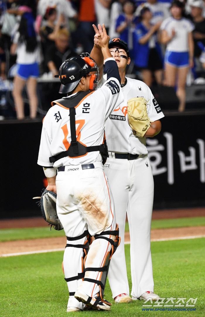  Hanwha Choi Jaehoon and Kim Seohyun are done