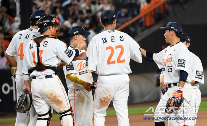  Hanwha won