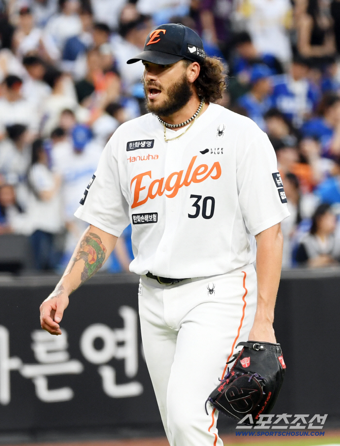  Hanwha's uncomfortable phone service