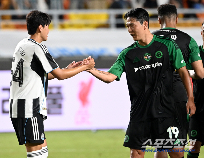  Kim Young Kwon and Park Seung Soo, work hard!