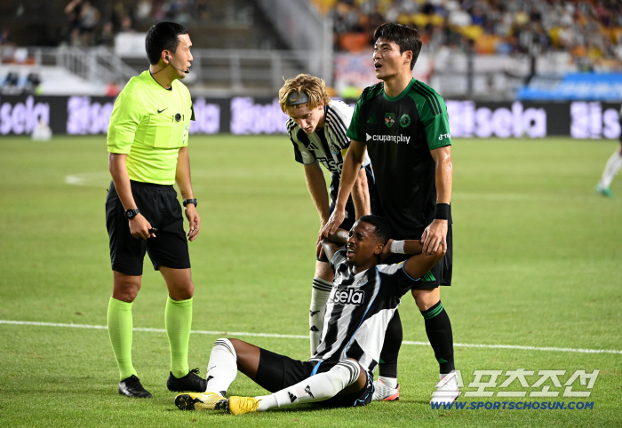  Park Jinseop, Joe Willock, wake up