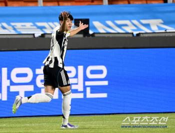  Park Seungsoo, it's empty here