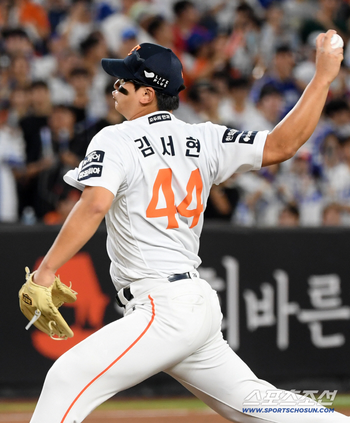  Seohyun will lose consecutive games