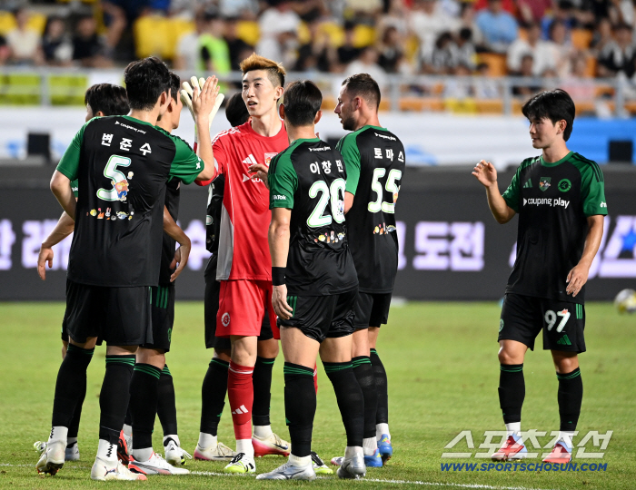  Team K League ahead of Newcastle 1-0