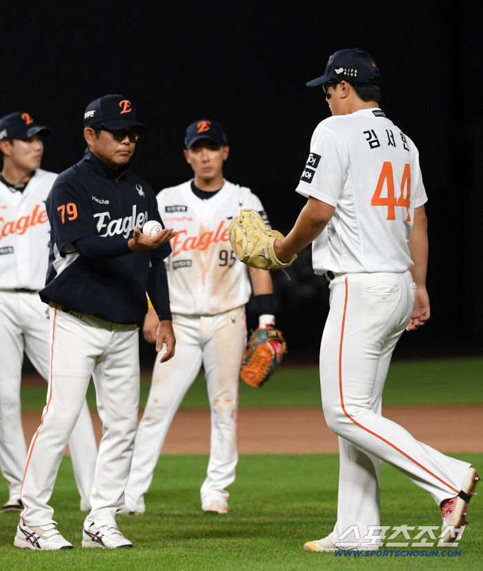  Yang Sang-moon Coach Kim Seo-hyun, I believe in you