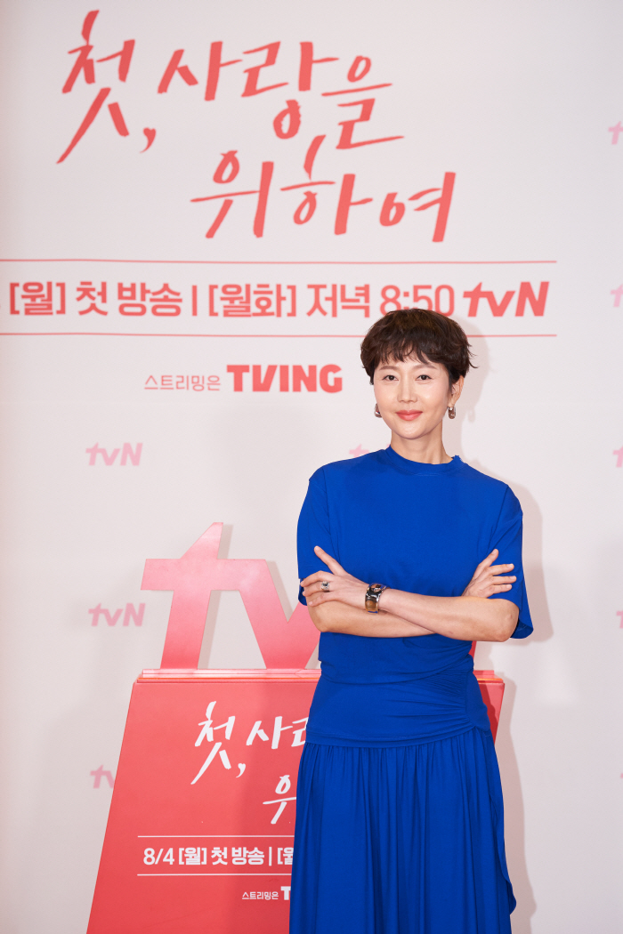  For the excitement of my first love...First, Yum Jung-ah X Park Hae-joon, will the heat wave break down healing melo burst (Roundup)