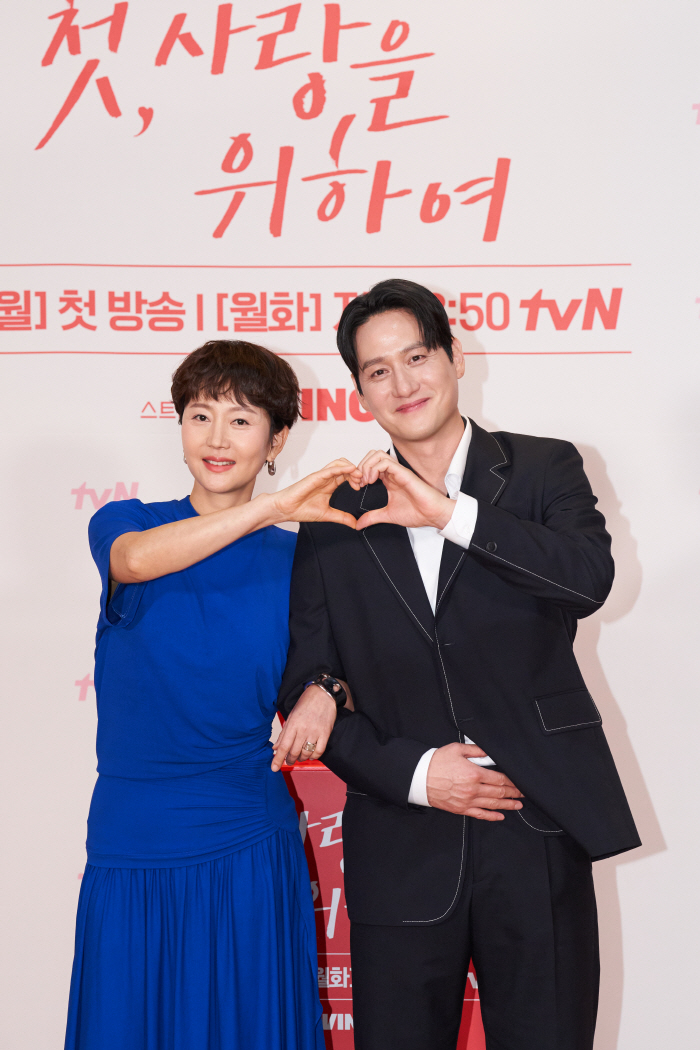  For the excitement of my first love...First, Yum Jung-ah X Park Hae-joon, will the heat wave break down healing melo burst (Roundup)