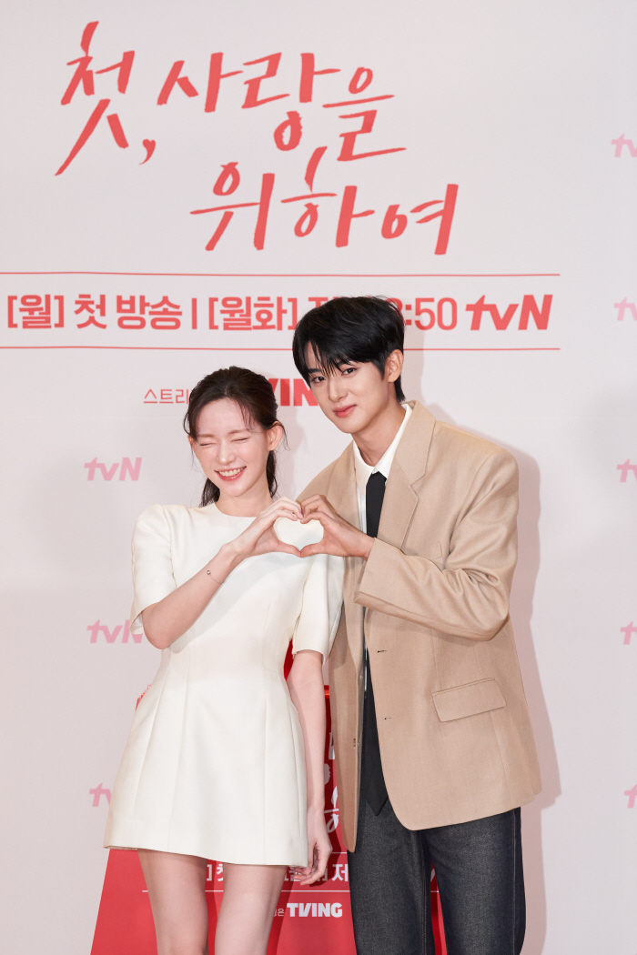  For the excitement of my first love...First, Yum Jung-ah X Park Hae-joon, will the heat wave break down healing melo burst (Roundup)