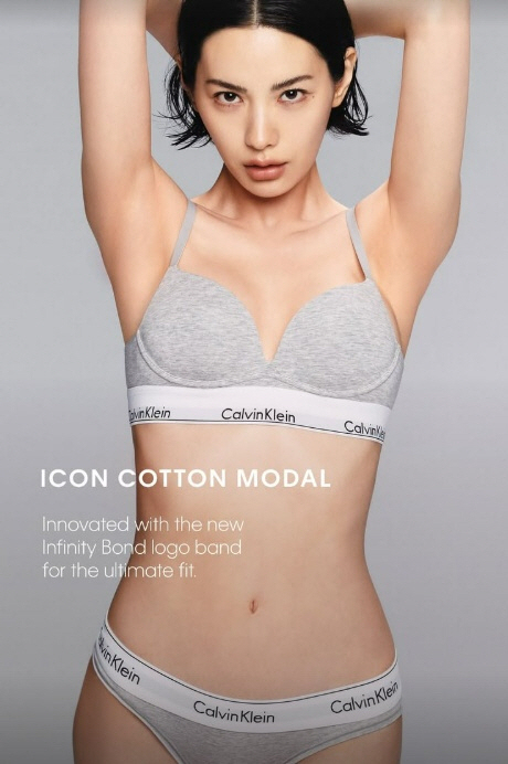  'After School' Nana's unconventional underwear pictorial...Perfect proportion. 'Wannabe body' certification