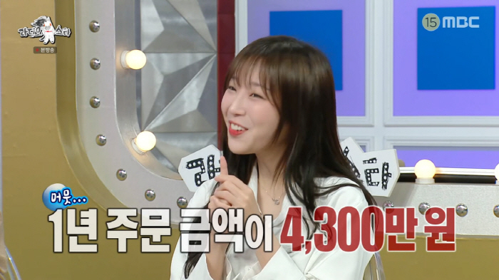 Tzuyang, 10 million YouTubers with dignity...Use one delivery app for 43 million won a year