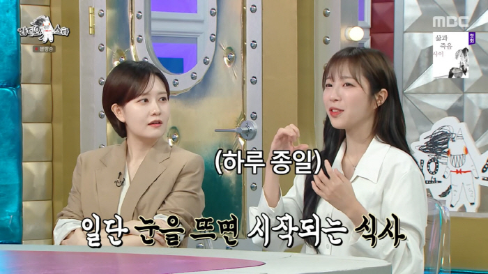 Tzuyang, 10 million YouTubers with dignity...Use one delivery app for 43 million won a year