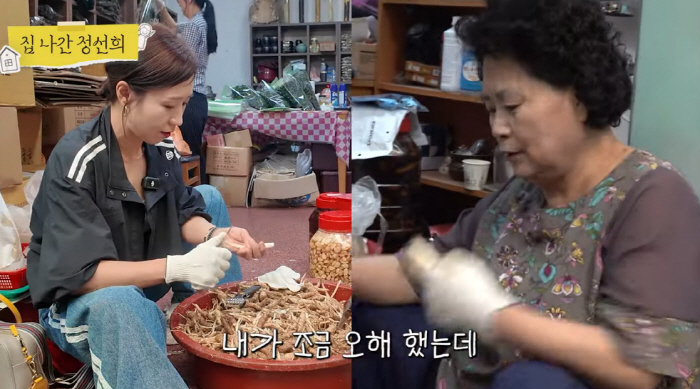 After letting Jeong Sun-hee and Ahn Jae-hwan go..I really wanted to hear that it was a misunderstanding