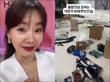 Ahn Sun-young is finally leaving...Pack a load, pack a day before departure from Canada