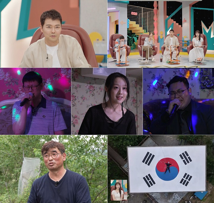 Baek Ji-young finally bowed her head..'Reality hit' on a variety show