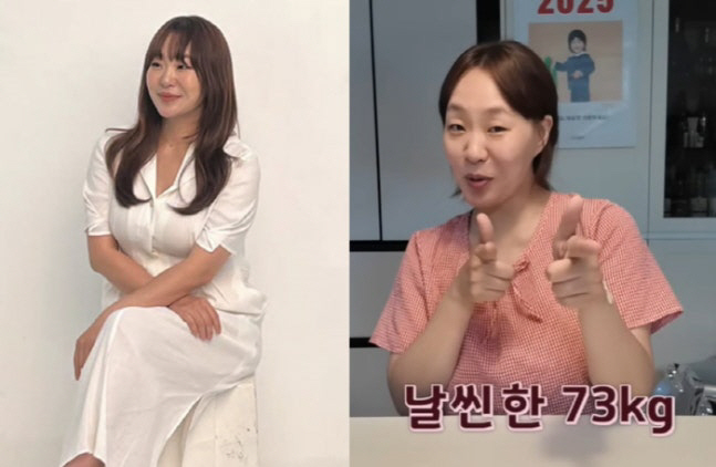 Chung Ju-ri lost 82 → 68 kg, but his father's weight factual (Jung Ju-ri)