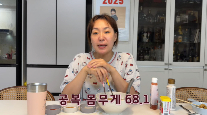 Chung Ju-ri lost 82 → 68 kg, but his father's weight factual (Jung Ju-ri)