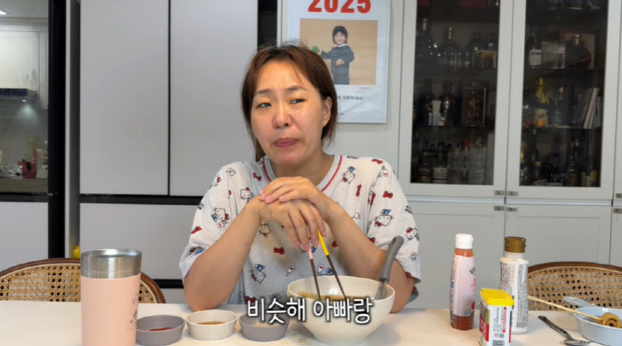 Chung Ju-ri lost 82 → 68 kg, but his father's weight factual (Jung Ju-ri)