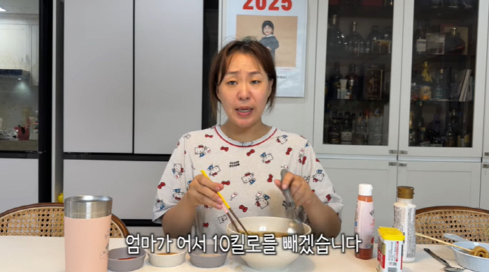 Chung Ju-ri lost 82 → 68 kg, but his father's weight factual (Jung Ju-ri)