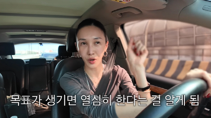 Eom Tae-woong's 6th grade daughter Zion, determined to die in the vocal entrance examination to Yejung, I really want to go to Yejung (WATCTV)