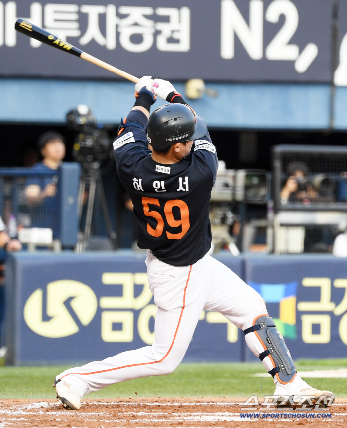 I wish you pain and hard work...The 26-day first-team veteran called on the 22-year-old catcher