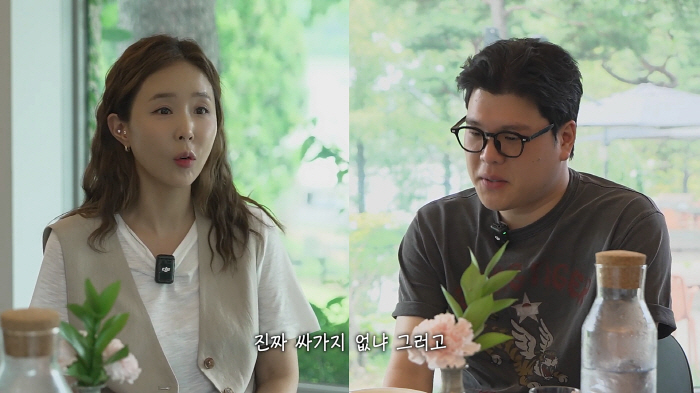 Isn't that really cheap…Moonwon ♥ Manager Shinji asks a lot (what do you think)