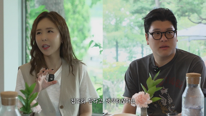 Isn't that really cheap…Moonwon ♥ Manager Shinji asks a lot (what do you think)