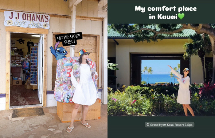 Jeong Hyeong-don ♥ Han Yu-ra closes Hawaii tsunami emergency evacuation stores..Full schedule hold