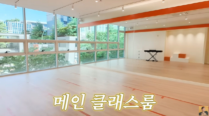 Jeong Kyung-mi and Jang Young-ran, CEO of transforming Songdo academy head, also made a surprise success (Grade A Jang Young-ran) 