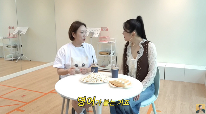 Jeong Kyung-mi and Jang Young-ran, CEO of transforming Songdo academy head, also made a surprise success (Grade A Jang Young-ran) 