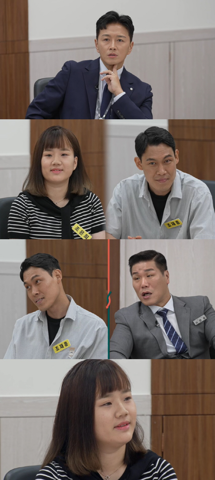 Jin Tae-hyun is also surprised by her husband → In fact, it's a travesty...I want to divorce my wife, so I enter the camp (Lee Sook-cam)