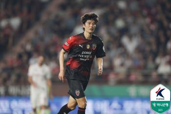 K League's Strongest Midfielder Combination Pohang Ki Sung-yueng's Miso Oberdan is a really good player...be quite comfortable