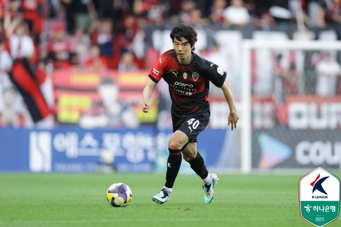 K League's Strongest Midfielder Combination Pohang Ki Sung-yueng's Miso Oberdan is a really good player...be quite comfortable