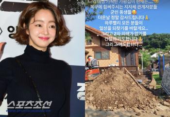 Kim Soo-mi's daughter-in-law, Seo Hyo-rim, is publicly restoring Gapyeong villa that collapsed in heavy rain..I hope there's no secondary damage