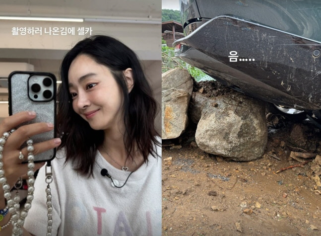 Kim Soo-mi's daughter-in-law, Seo Hyo-rim, is publicly restoring Gapyeong villa that collapsed in heavy rain..I hope there's no secondary damage