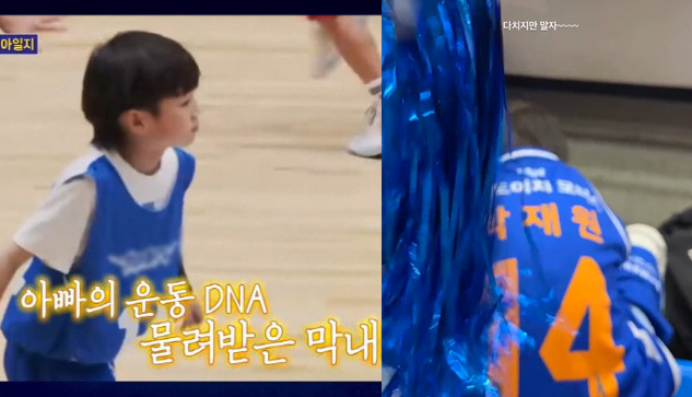 Lee Won-won 9 years old, let's not get hurt in the competition after winning basketball skills