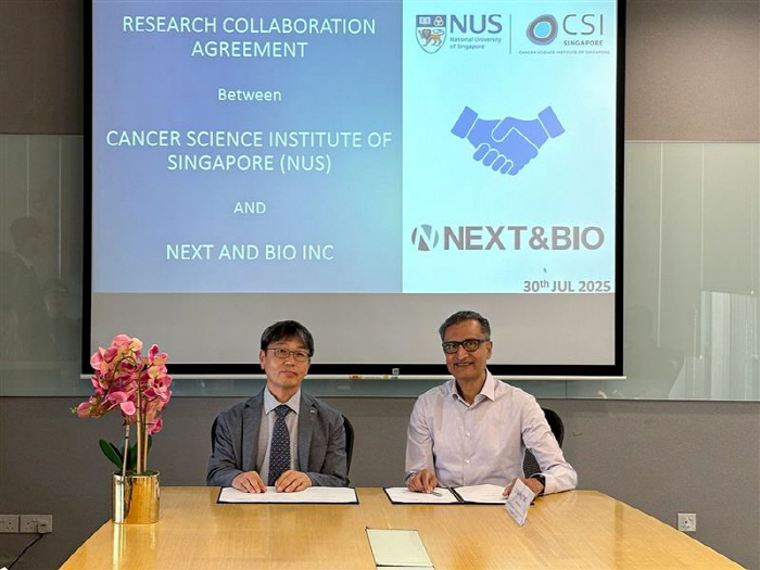 Next & Bio to establish joint organoid research institute with Singapore Cancer Research Institute