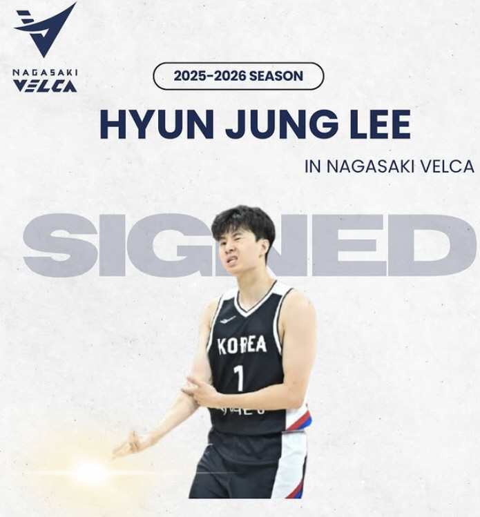  Lee Hyun-joong of the national team advanced after the season of joining Nagasaki