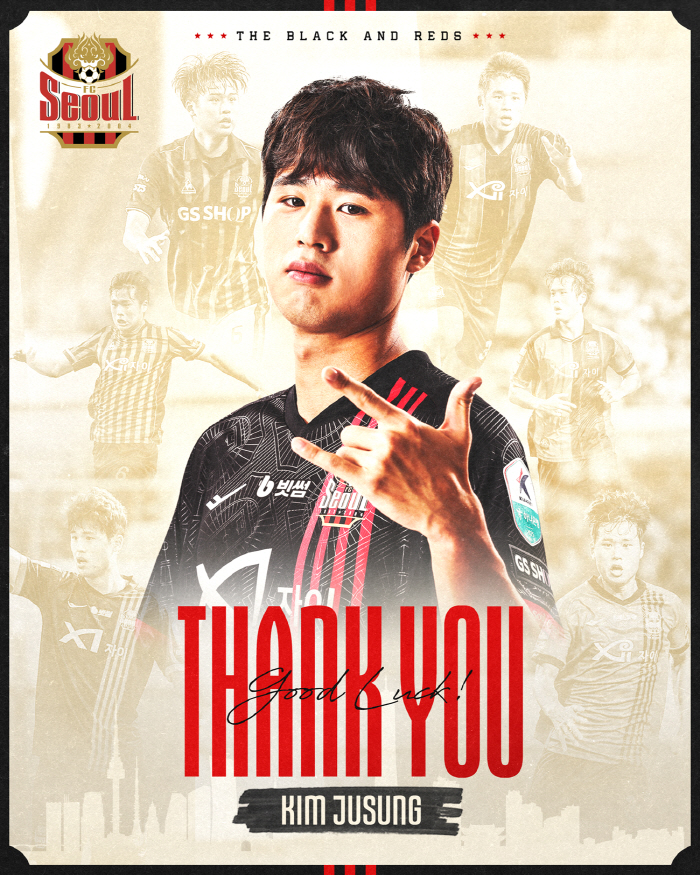  Kim Joo-sung, center back of the national team, will play with pride of FC Seoul, a transfer to Hiroshima