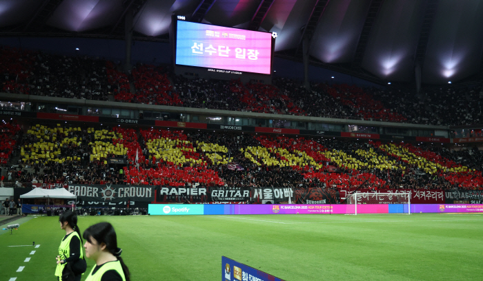 Yamal scores his first points after wearing No. 10 FC Barcelona, Cho Young-wook → Yazan score 32nd lead over Seoul (closing in the first half)