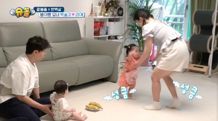 Park Soo-hong, a 54-year-old novice, is still worried about her slow-developing 9-month-old daughter. (Sudol) 