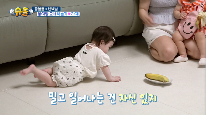 Park Soo-hong, a 54-year-old novice, is still worried about her slow-developing 9-month-old daughter. (Sudol) 