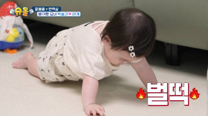 Park Soo-hong, a 54-year-old novice, is still worried about her slow-developing 9-month-old daughter. (Sudol) 