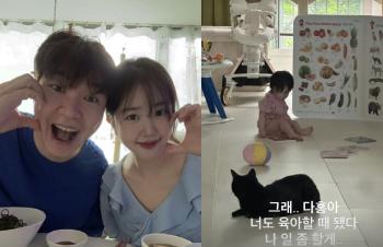 Park Soo-hong ♥ Kim Daye, what happens when you put a cat with your 9-month-old daughter..It's time for you to take care of yourself, too