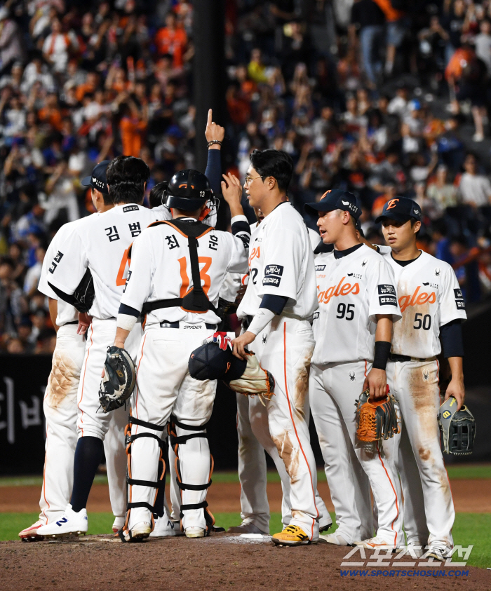 Defending Hanwha's No. 1 ranking